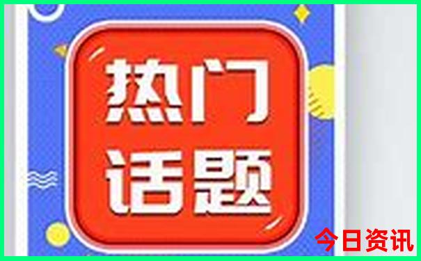 夏天去哪避暑最好