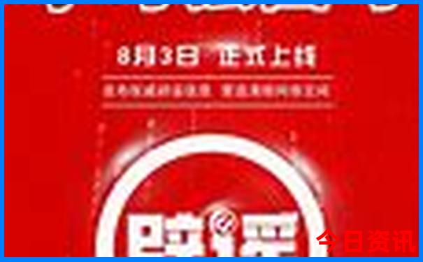 北京的小众景点有哪些